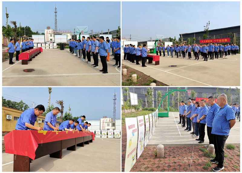 2023.05.31張 弘 安全月啟動儀式.jpg