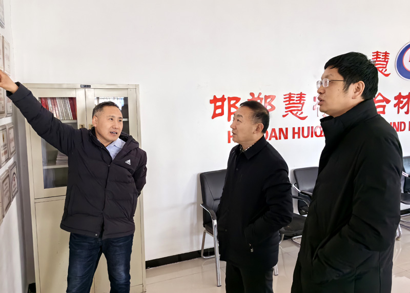 2024.01.16教瑞芬 穆德強(qiáng) 董事長(zhǎng)曲廣波帶隊(duì)考察調(diào)研鑄造工藝.jpg