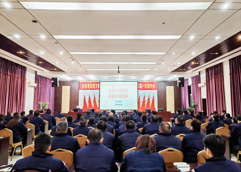 2024.02.18教瑞芬 上好節后開工“第一課”.jpg